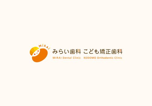 歯列矯正の費用ってどれくらいかかる？利用可能な支払い方法についても解説します(管理栄養士N)